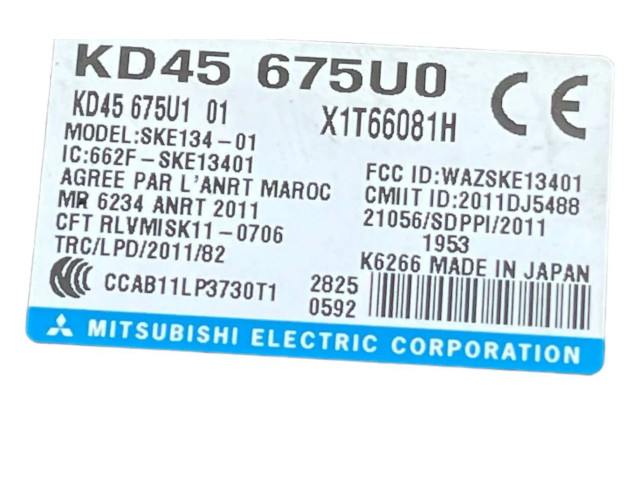   Pojistková skříňka KD45675U0, X1T66081H   Mazda CX-5 2015