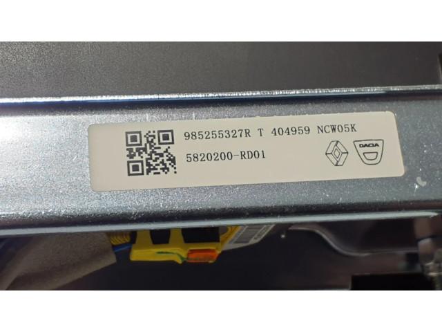 Подушка безопасности пассажира 985255327R   Dacia Spring