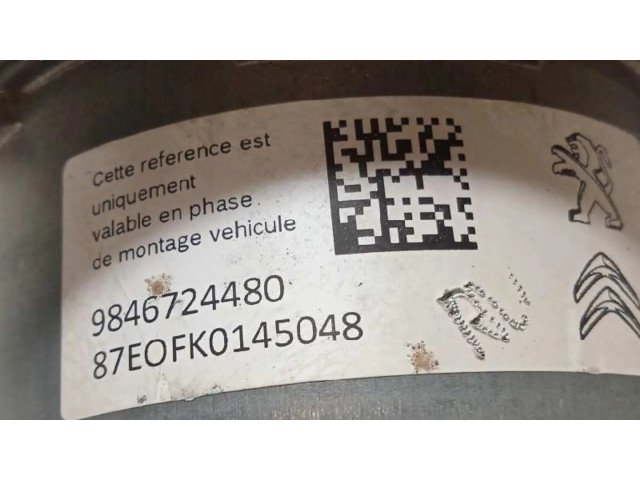 Блок АБС 9835146780, 0265956557   Citroen  C5 X  2021- года