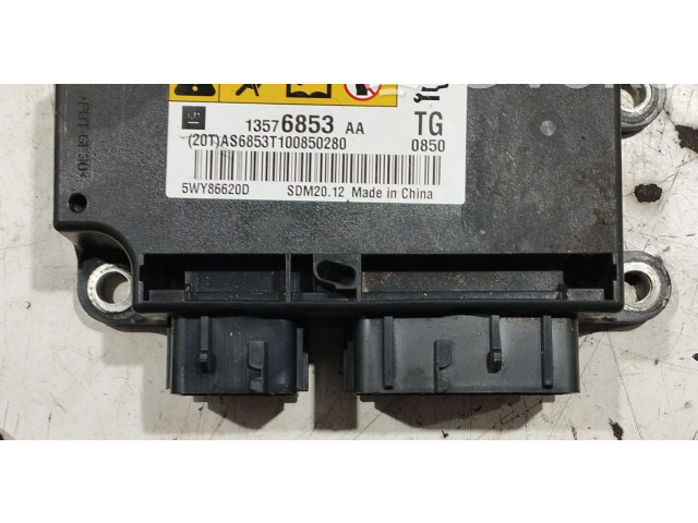 Блок подушек безопасности 13576853, 13576853   Chevrolet Spark