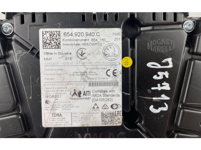 Интеркулер  654920940C   Skoda Kamiq 