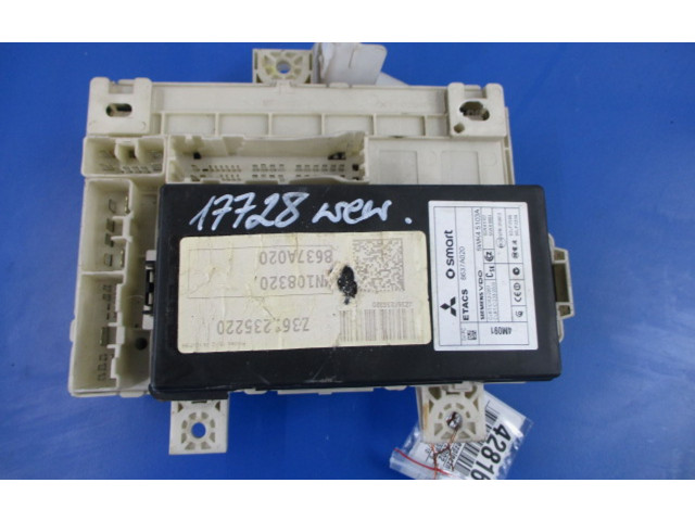 Блок предохранителей  MN108320, MN108320   Mitsubishi Colt CZ3    