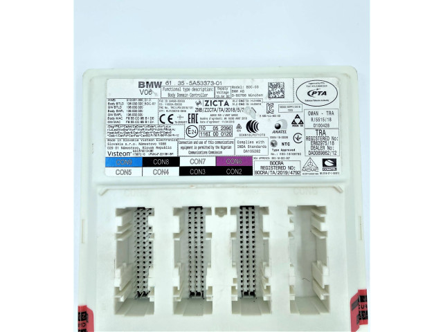 Блок комфорта 61355A53373, 5A53373   BMW M3 G80   