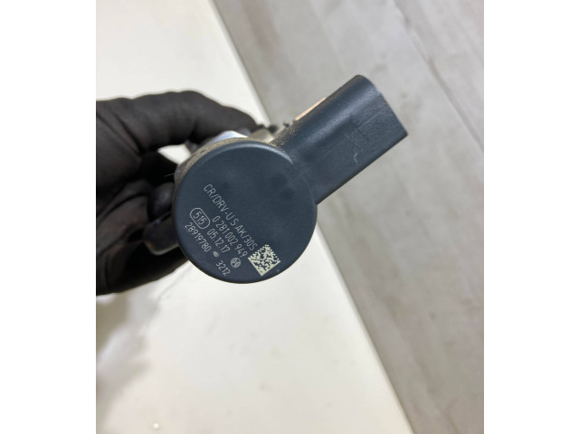 Vstřikovací lišta 8511629, 0445213026   BMW X1 F48 F49     
