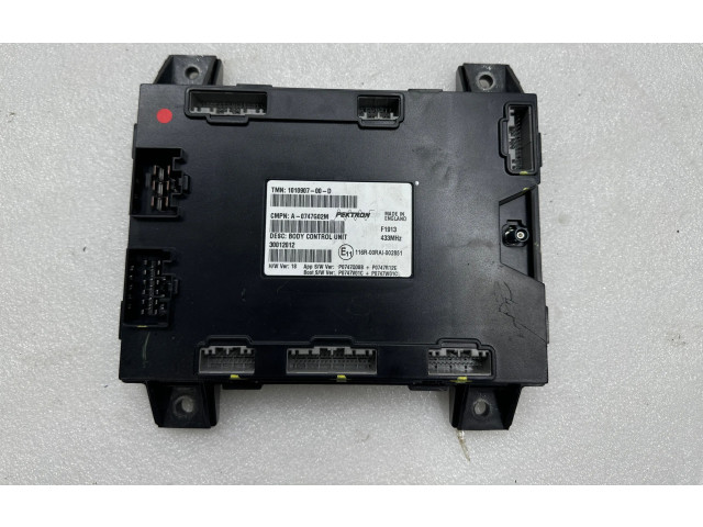 Блок комфорта 101090700D, P0747008B   Tesla Model S   