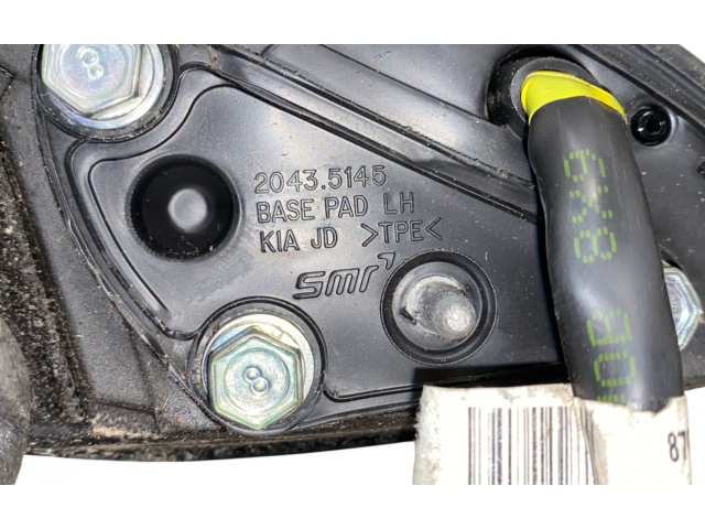Zpětné zrcátko  KIA Pro Cee'd II 2016  2043.5145, E4023790  