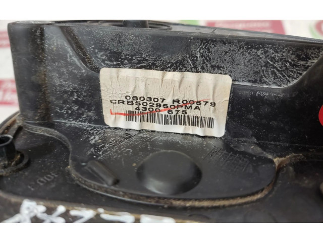 Zpětné zrcátko  Land Rover Range Rover Sport L320   4300675, 4300675  