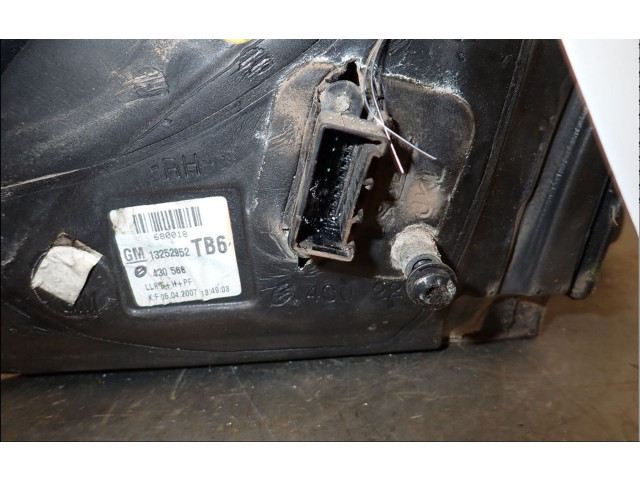 Зеркало (управляемое электричеством) 13253342   Opel Astra H