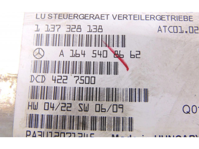 Блок управления A1645408662   Mercedes-Benz ML W164