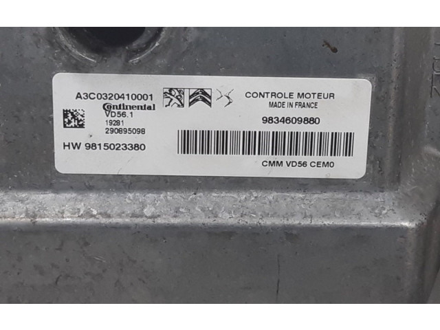 Блок управления двигателя 1635692380, 1669611080   Peugeot 208