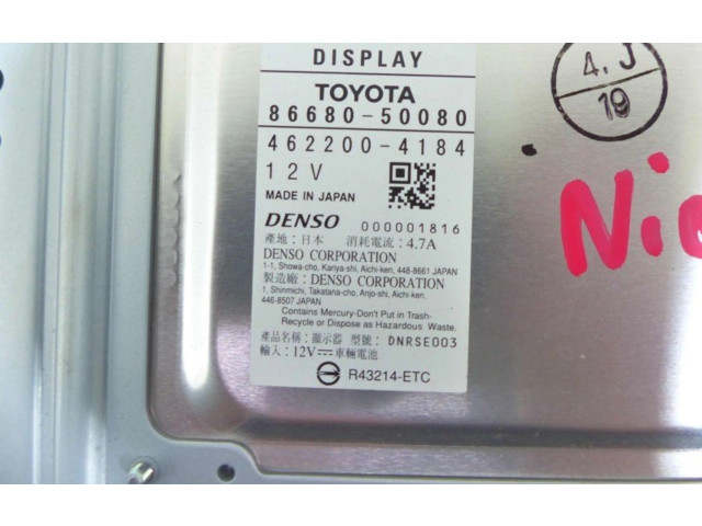 Дисплей    86680-50080, IMPRK1188171   Lexus LS 460 - 600H