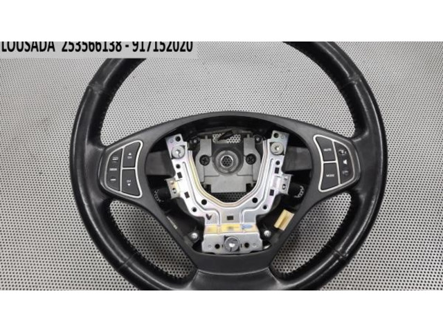 Руль KIA Ceed  2006-2012 года S19Q      
