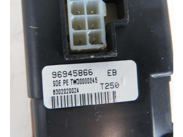 Дисплей    96945866, SDE   Chevrolet Aveo