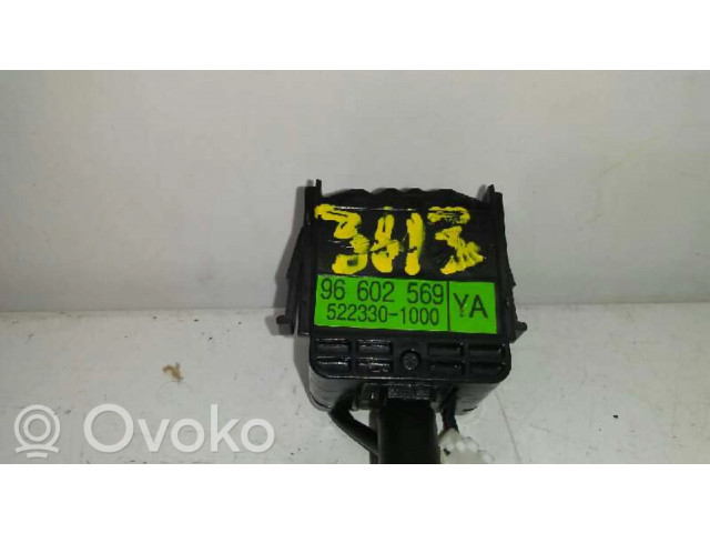 Ручка стеклоочистителей 96602569YA   Chevrolet Matiz