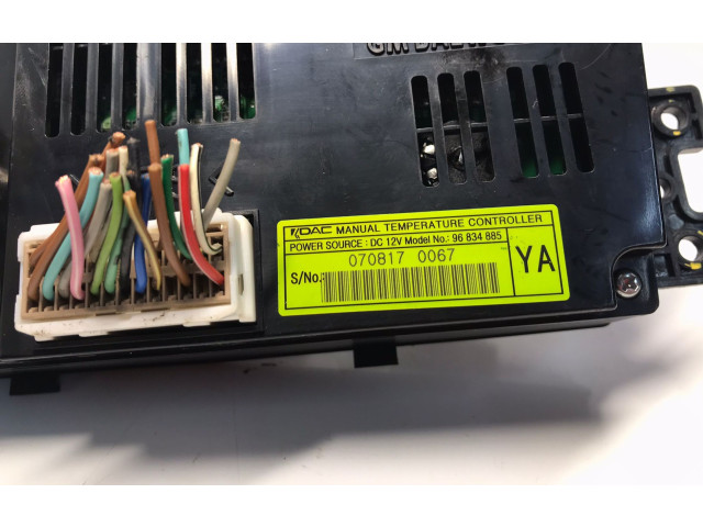 Блок управления климат-контролем 96834885, K920   Opel Antara