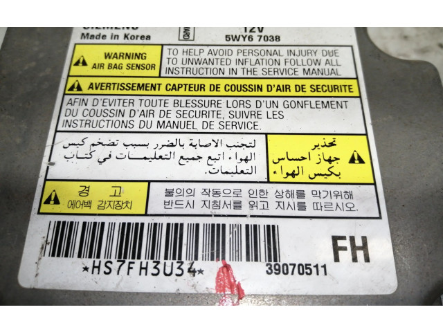 Блок подушек безопасности 96442708, 5WY67038   Chevrolet Aveo