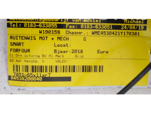 Моторчик дворников 288009065R, 288009065R    Smart ForFour II W453