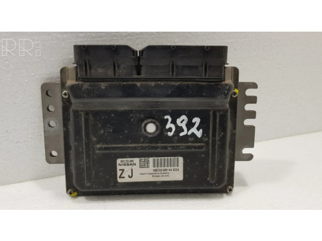 Блок управления двигателем ECU