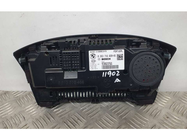 Přístrojová deska  BMW i8 2014 62109382256, 0263716020  