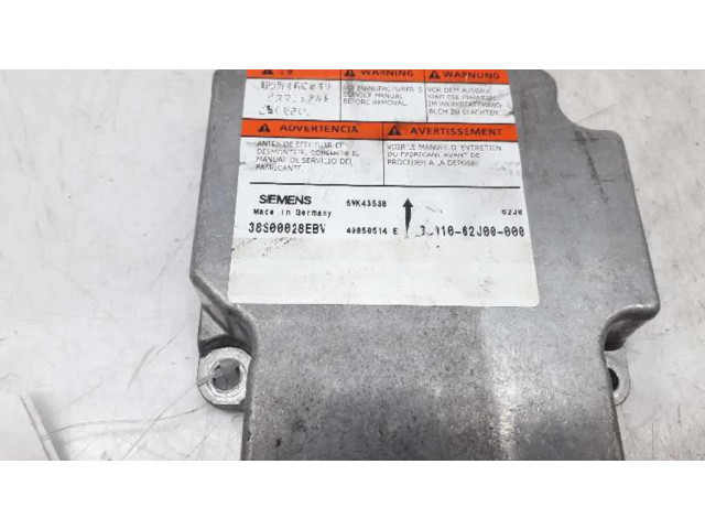 Блок подушек безопасности 3891062J00000   Suzuki Swift