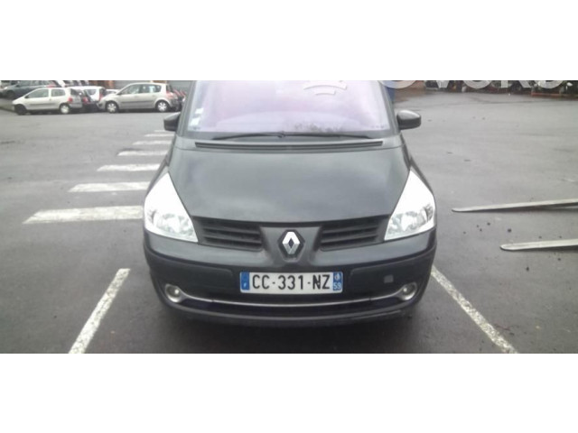 Ручка стеклоочистителей 7701048915   Renault Espace IV