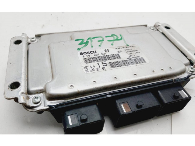 Блок управления двигателем ECU 9657036780   Peugeot 307 CC      