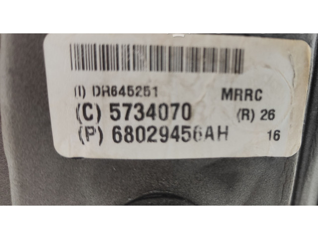 Шатун  P68029456AH, 68029456AH    Chrysler Town & Country V  