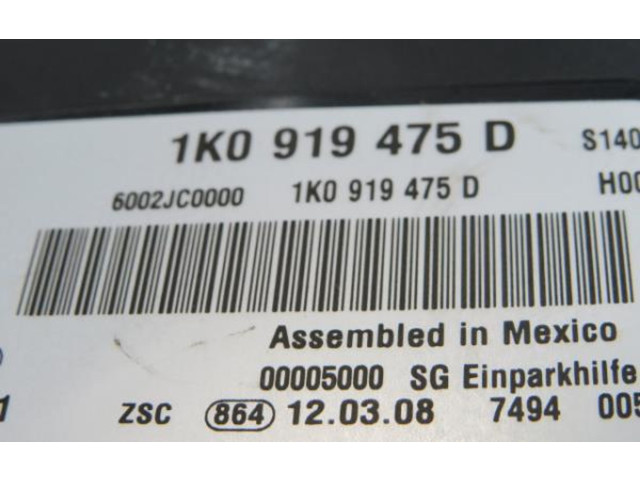 Блок управления 1K0, 1K0919475D   Volkswagen Scirocco