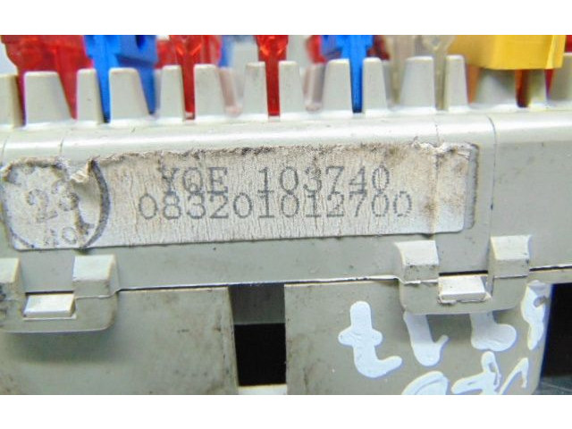 Блок предохранителей YWC104500, 52010268D   Rover 25    