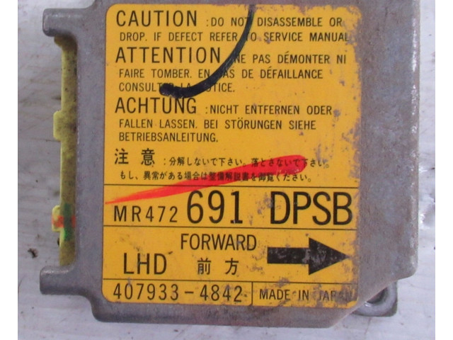 Блок подушек безопасности MR472691   Mitsubishi Space Runner