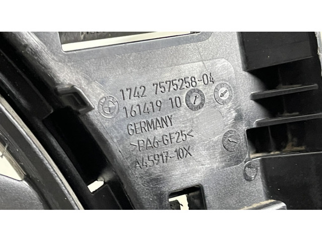 Вентилятор радиатора     7575258, 8509743    BMW 7 F01 F02 F03 F04 4.4
