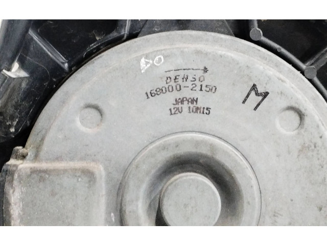 Čerpadlo oleje 1680002150   Honda Accord   N22B1