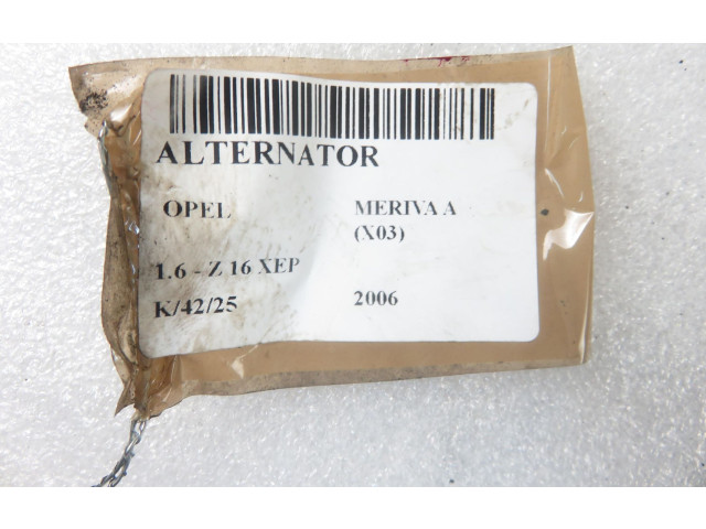 Генератор 0124425020, 55556067   Opel Meriva A      