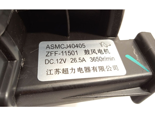Vstřikovač ASMCJ40405, ZFF11501   MG MGF    15S4C 