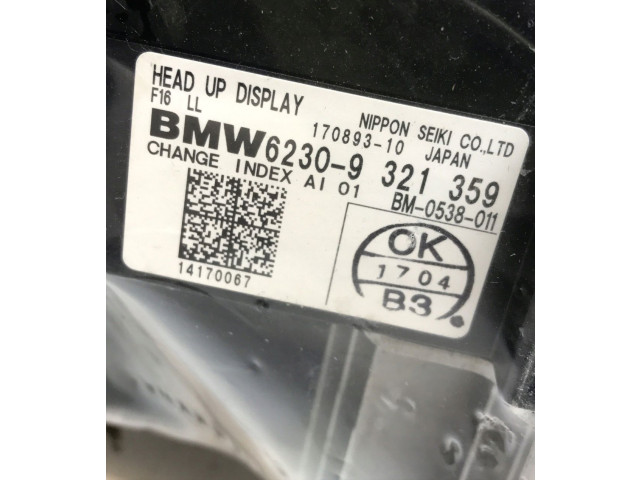 Дисплей    9321359, 9321359   BMW X6 F16