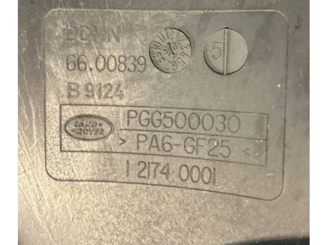 Электрический вентилятор радиаторов PGG500030, PGG500270   Land Rover Range Rover Sport L320   
