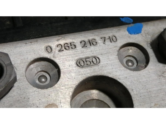 Блок АБС 0265216710, 46556475   Fiat  Seicento/600  1997-2010 года