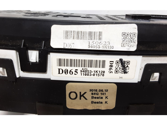 Панель приборов 940531K120, 940531K120   Hyundai ix20       