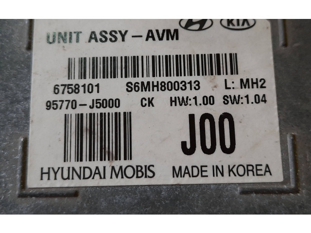 Блок управления 95770J5000, 95770J5000   KIA Stinger