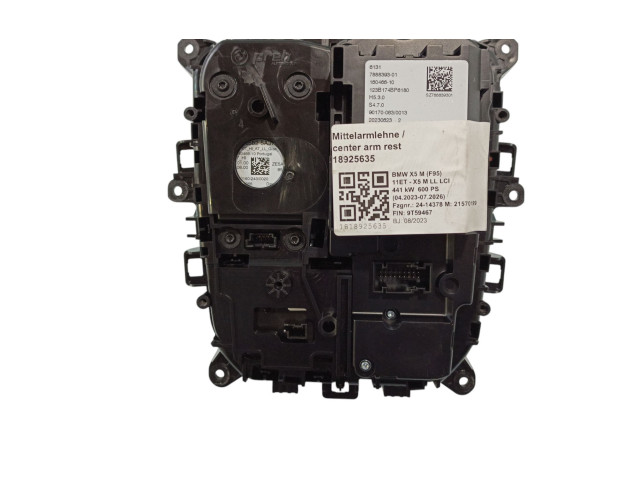 Селектор переключения передач    61317888393, 7888393   BMW X6M G06 F96