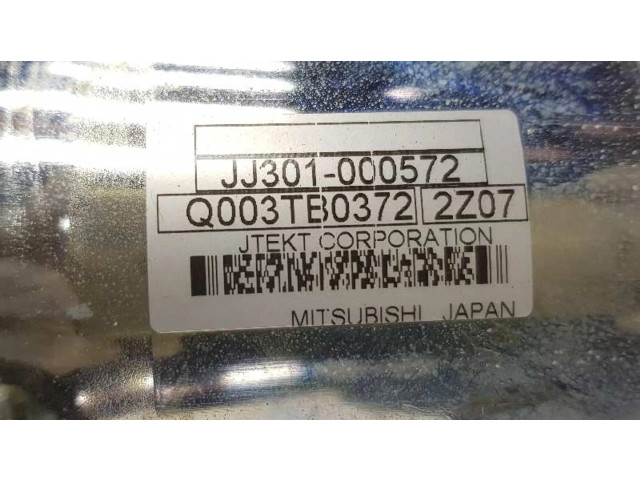 Руль Mitsubishi ASX   4405A153      