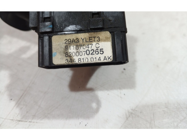 Ручка стеклоочистителей 91167047C, 91167047C   Renault Trafic II (X83)