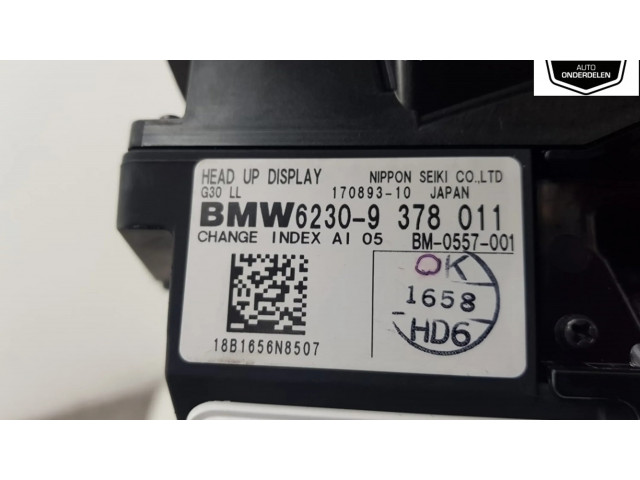 Дисплей    62309378011   BMW 5 G30 G31