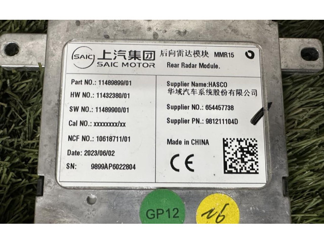 Блок управления двигателя 654457738   MG ZS