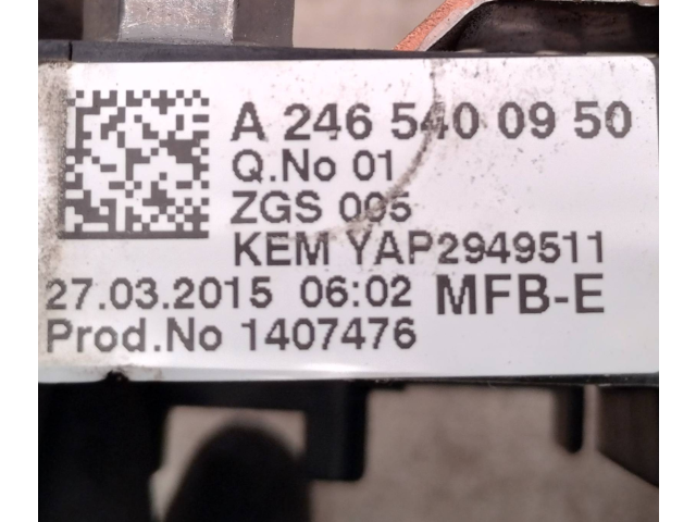 Блок предохранителей     Mercedes-Benz CLA C117 X117 W117    