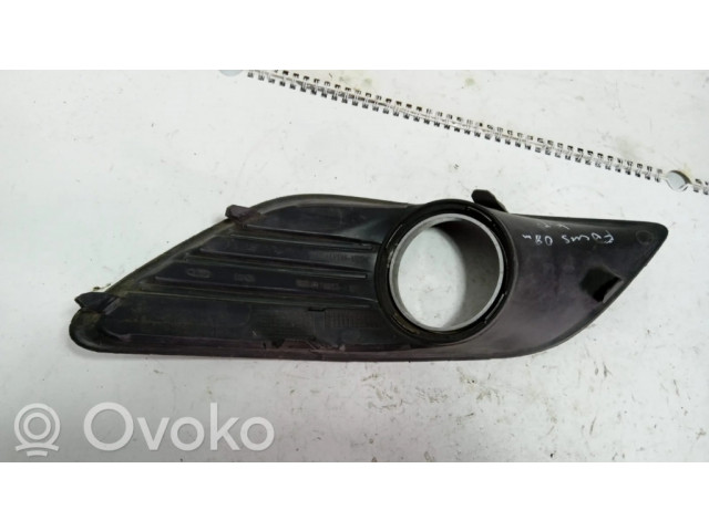 Нижняя решётка (из трех частей) Ford Focus 2004-2010 года 8M51R19953AEW, 8M51R19953      