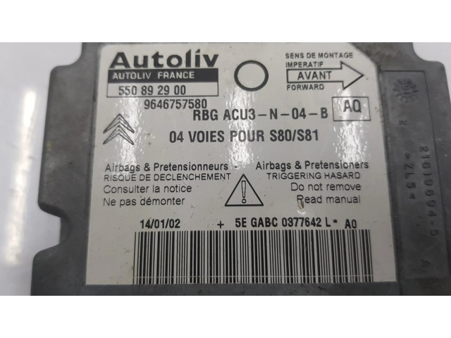 Блок подушек безопасности 9646757580, 6556HQ   Citroen Saxo