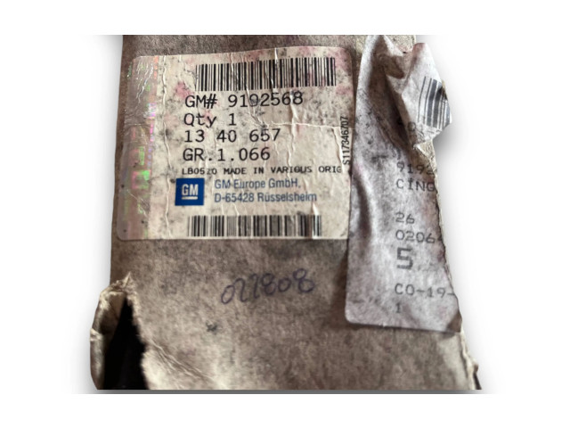 Блок комфорта 9192568   Saab 95 - 96   
