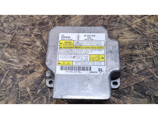 Блок подушек безопасности 96641838   Chevrolet Epica