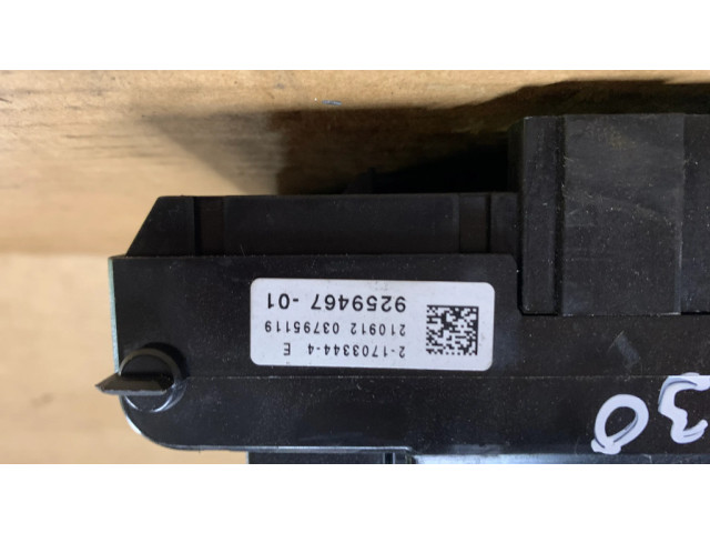 Блок предохранителей 9259467   BMW X3 F25    